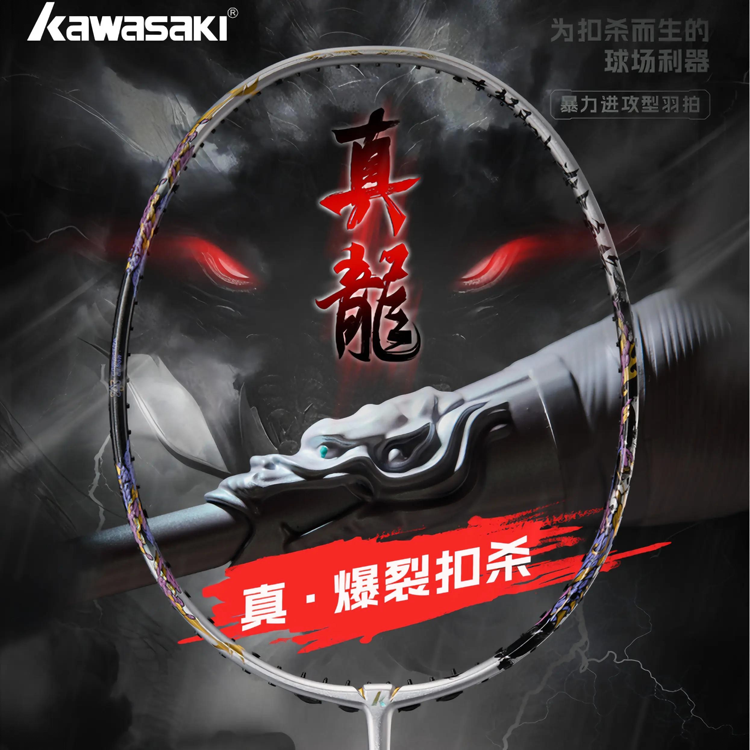 商品配色： 鎏金银