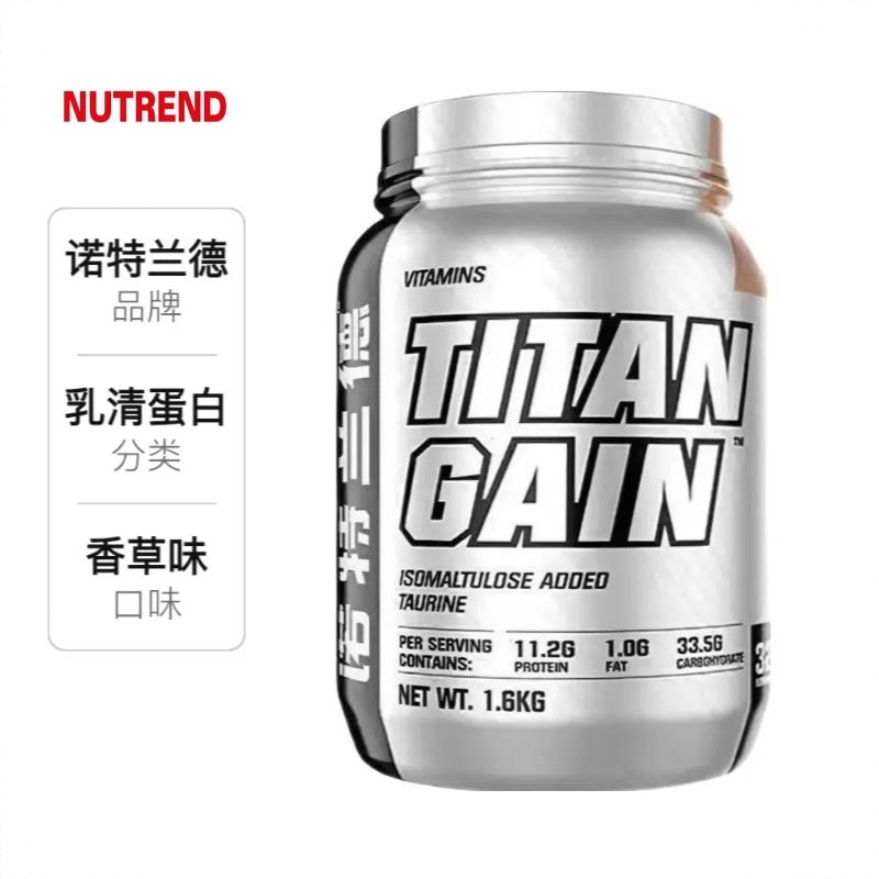 商品配色： 香草味