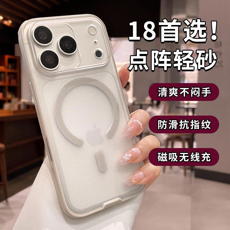 商品配色： 古董白