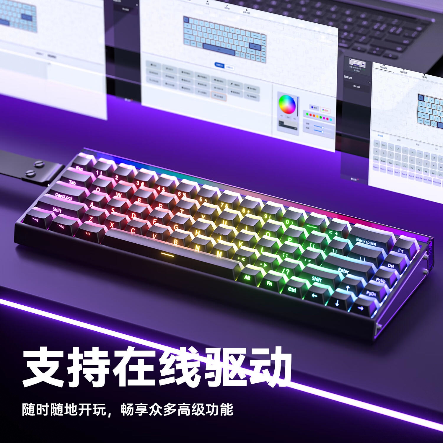 购物之前要识货 正品保障|平台比价|售后无忧