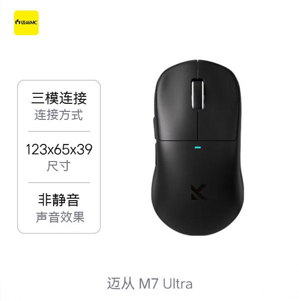 商品配色： 黑色