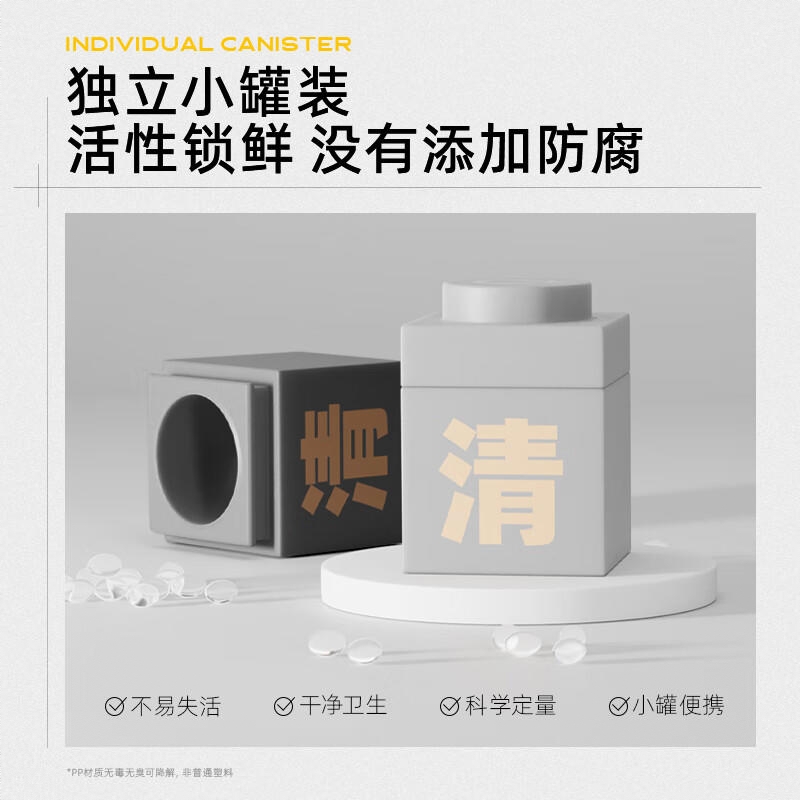 购物之前要识货 正品保障|平台比价|售后无忧