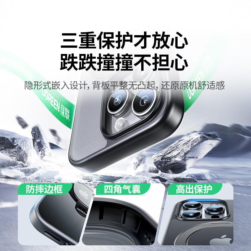 购物之前要识货 正品保障|平台比价|售后无忧