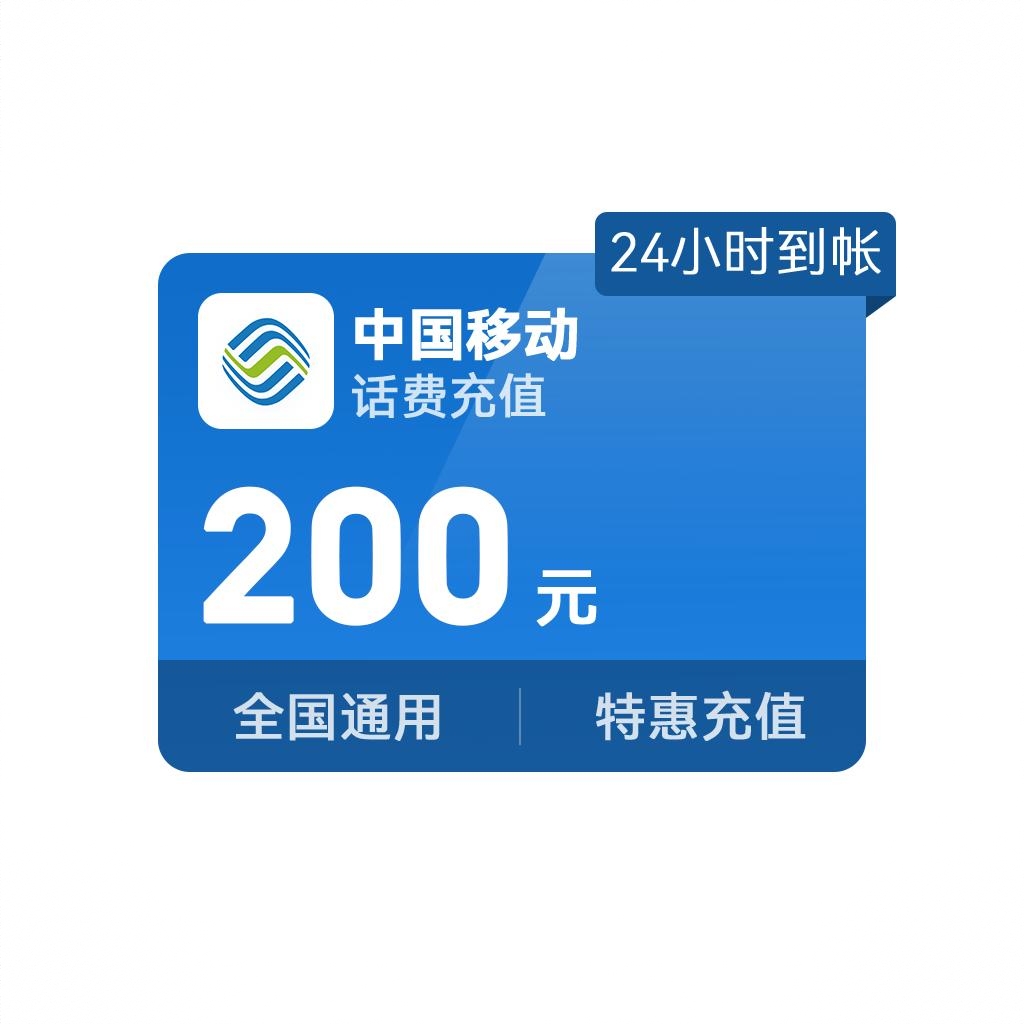 商品配色： 200元