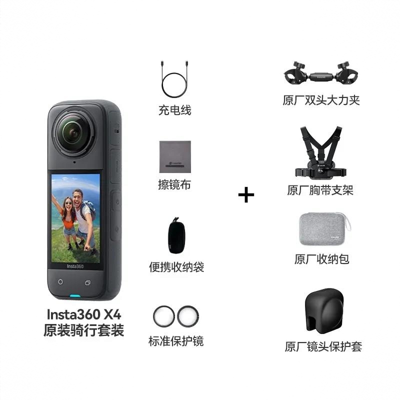 商品配色： 原装骑行套装