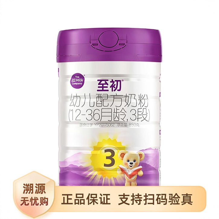 商品配色： 850g