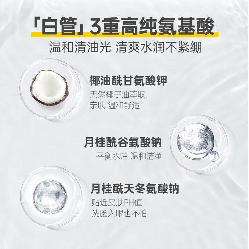 购物之前要识货 正品保障|平台比价|售后无忧