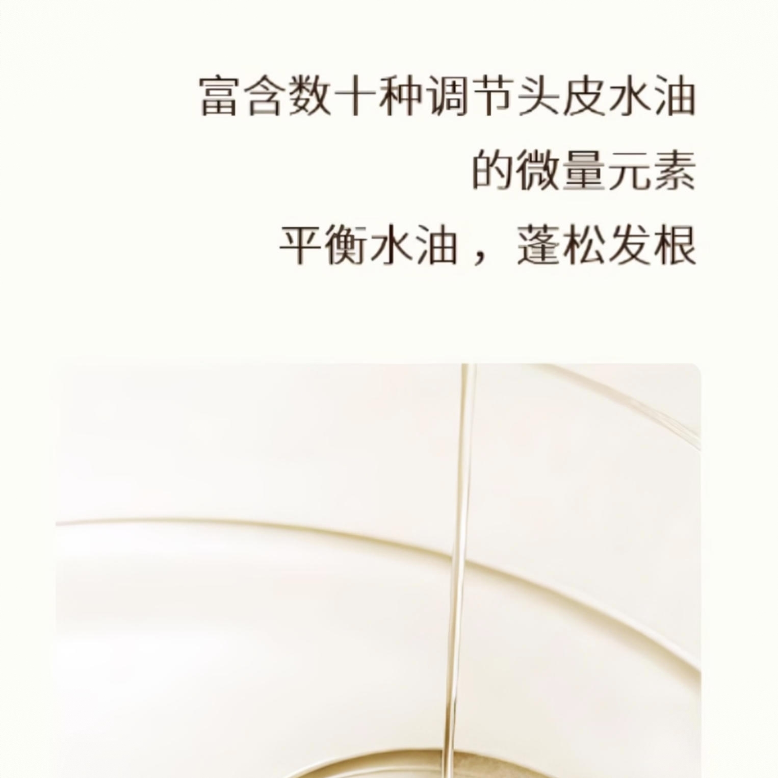 购物之前要识货 正品保障|平台比价|售后无忧