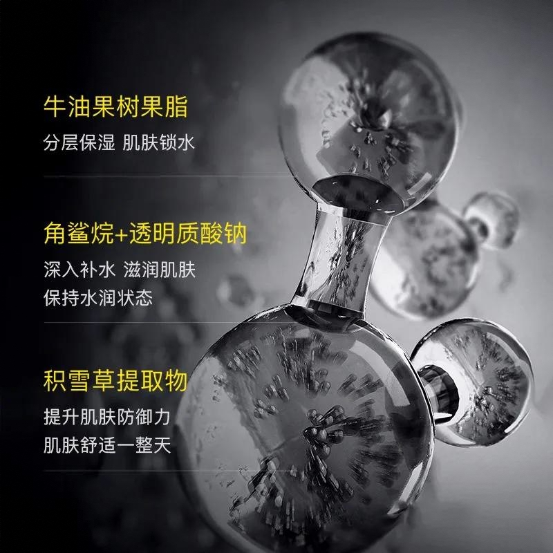 购物之前要识货 正品保障|平台比价|售后无忧