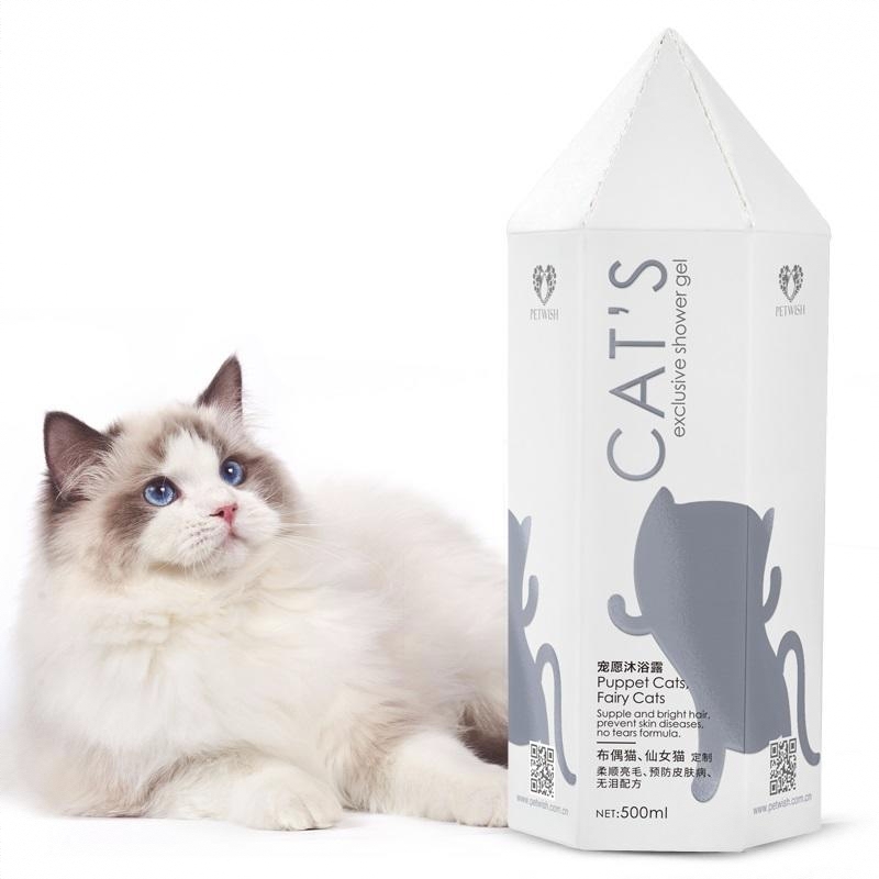 商品配色： 布偶猫/仙女猫专用