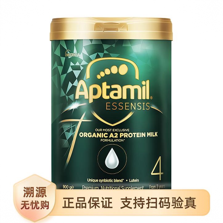 商品配色： 900g