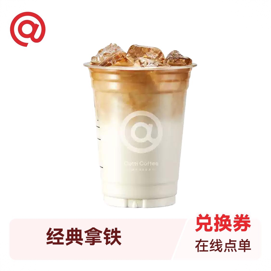 商品配色： 2份