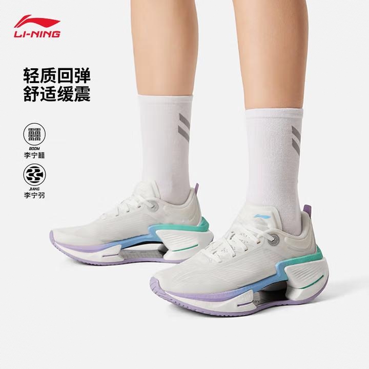 购物之前要识货 正品保障|平台比价|售后无忧
