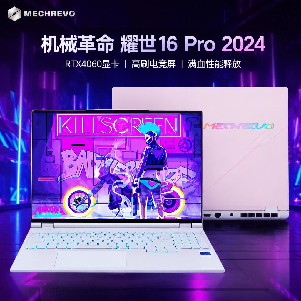 商品配色： 金刚粉