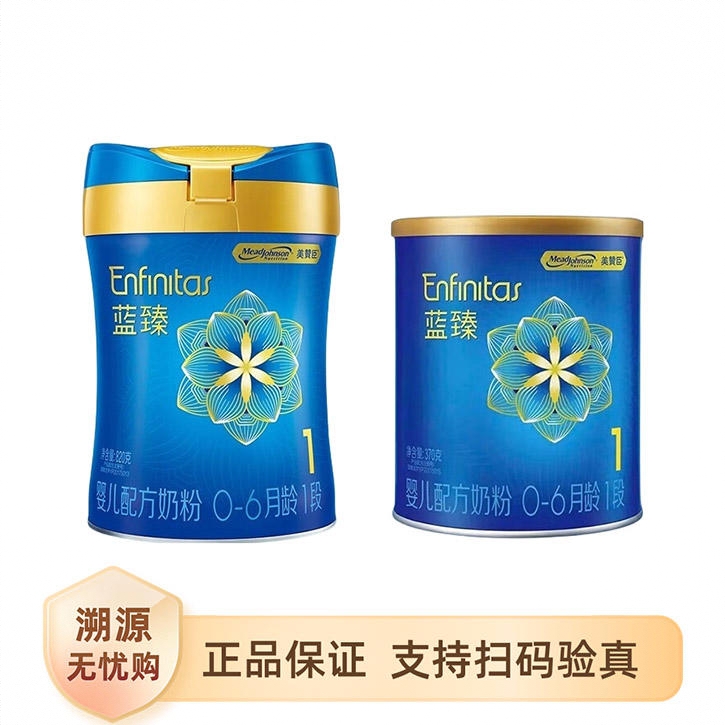 商品配色： 820g＋370g