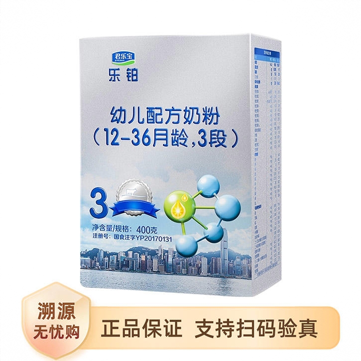 商品配色： 400g