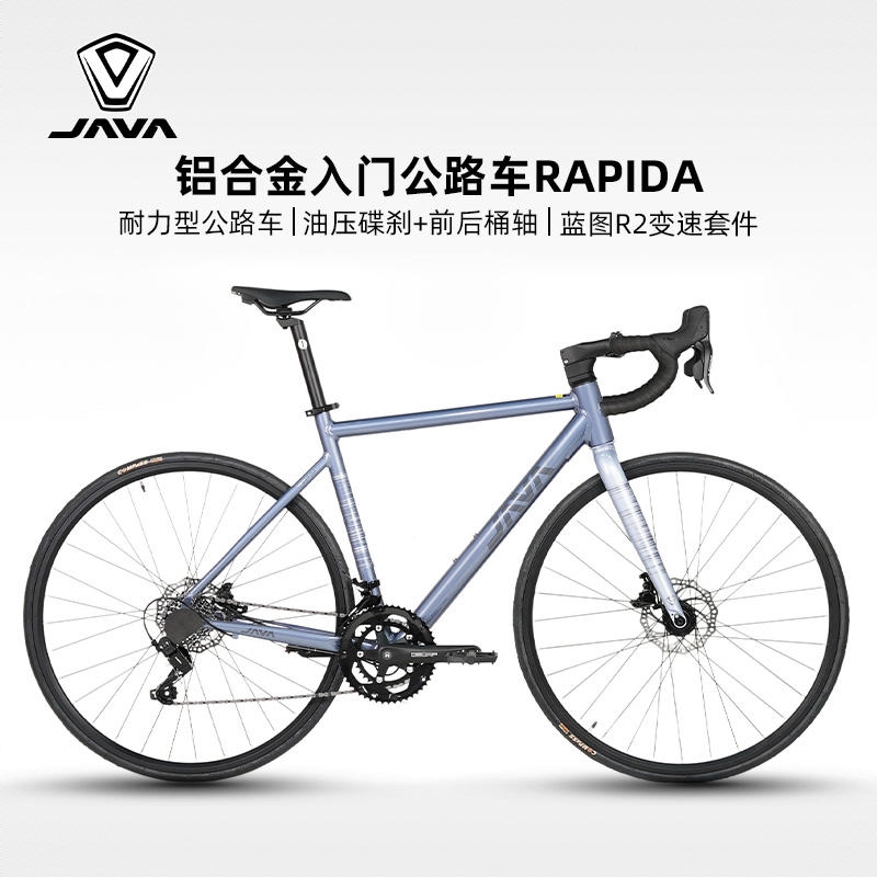 商品配色： 亮光灰