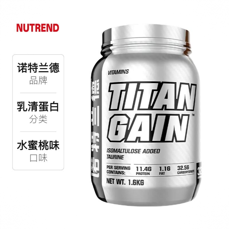 商品配色： 水蜜桃味