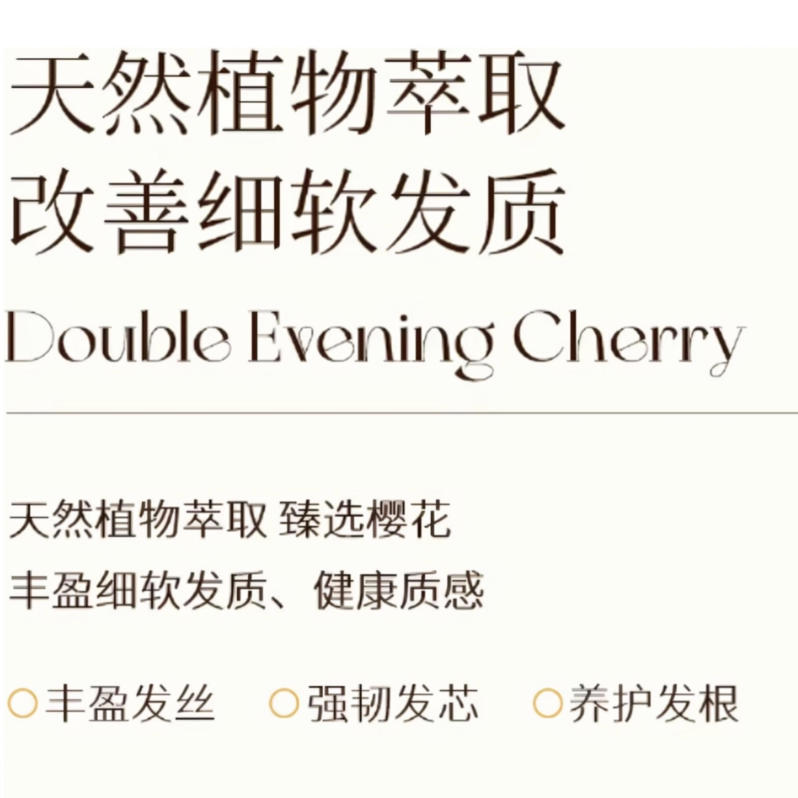 购物之前要识货 正品保障|平台比价|售后无忧