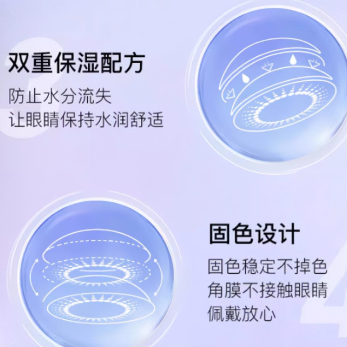 购物之前要识货 正品保障|平台比价|售后无忧