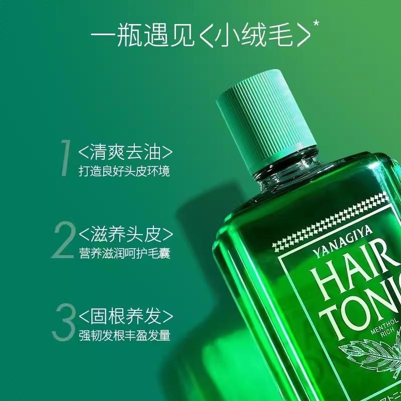 商品配色： 经典薄荷*2