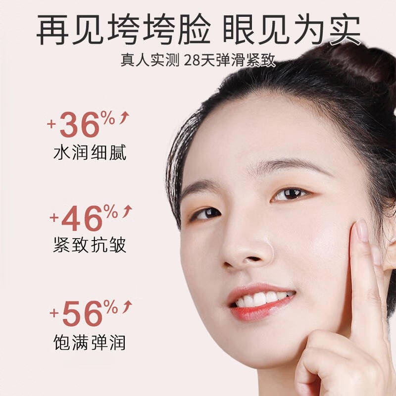 购物之前要识货 正品保障|平台比价|售后无忧