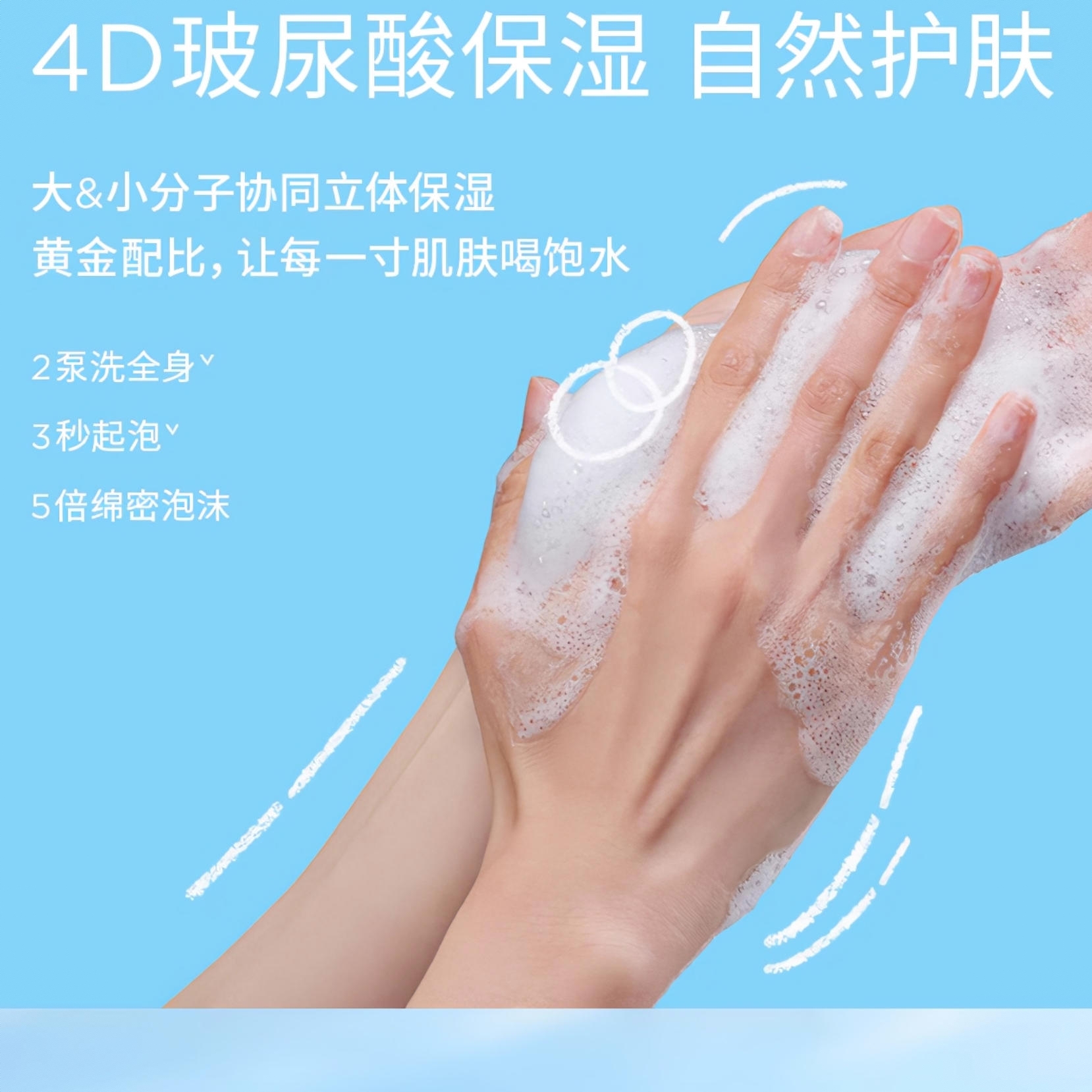 购物之前要识货 正品保障|平台比价|售后无忧
