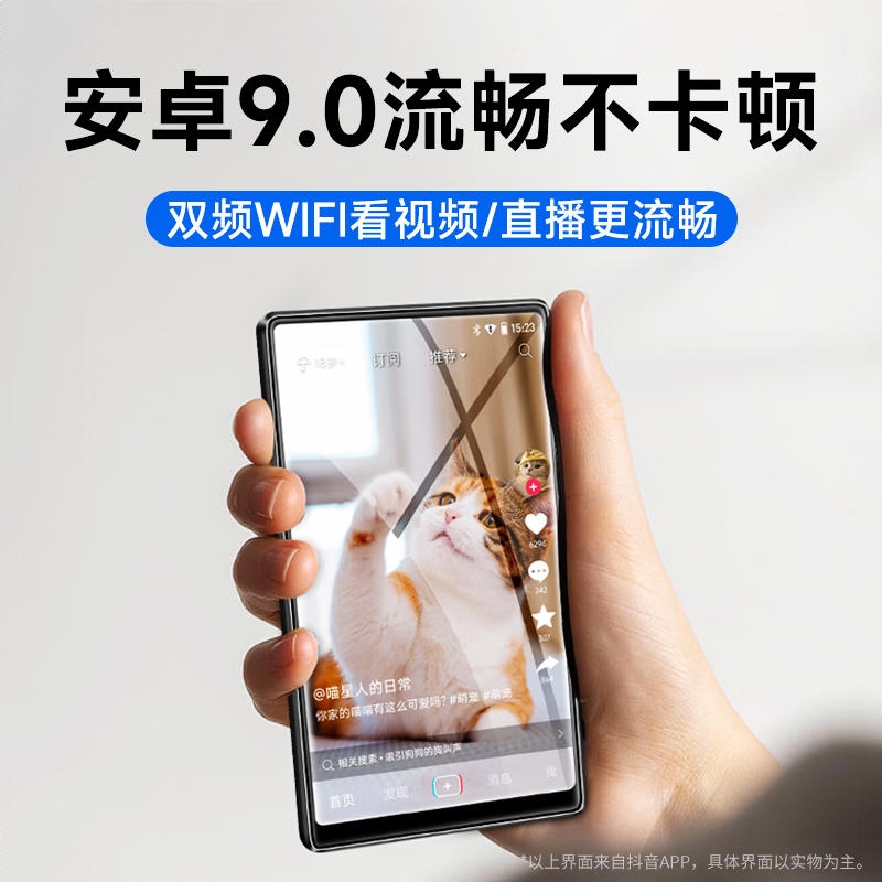 购物之前要识货 正品保障|平台比价|售后无忧