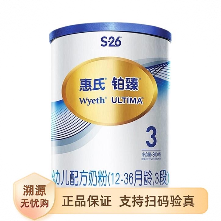 商品配色： 800g
