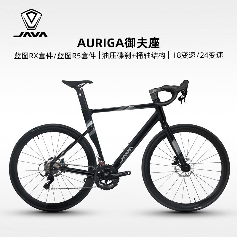 商品配色： 亮黑
