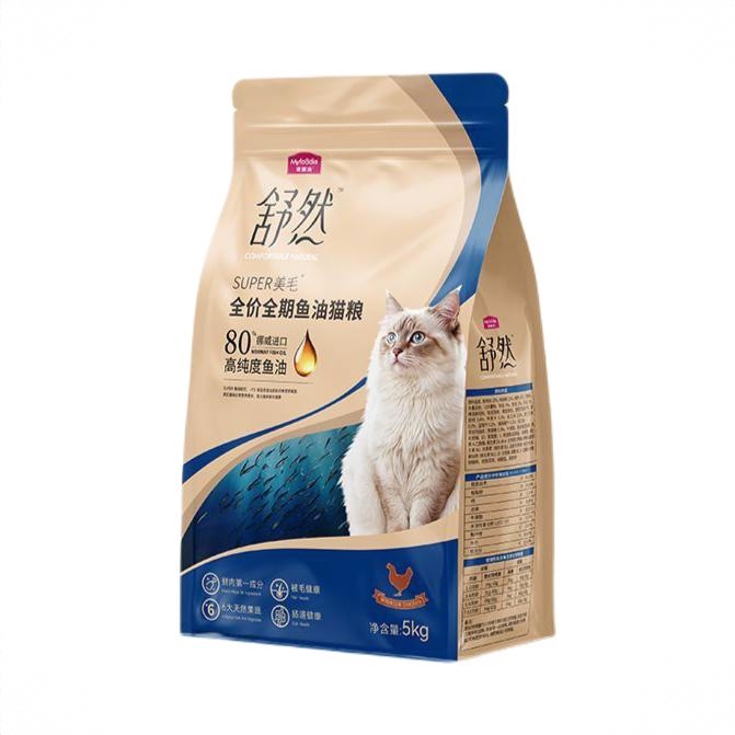 商品配色： 5kg