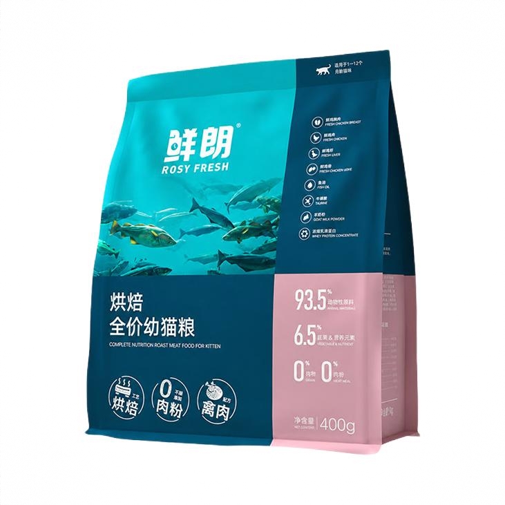商品配色： 0.4kg