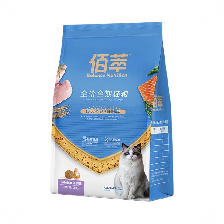 商品配色： 0.5kg