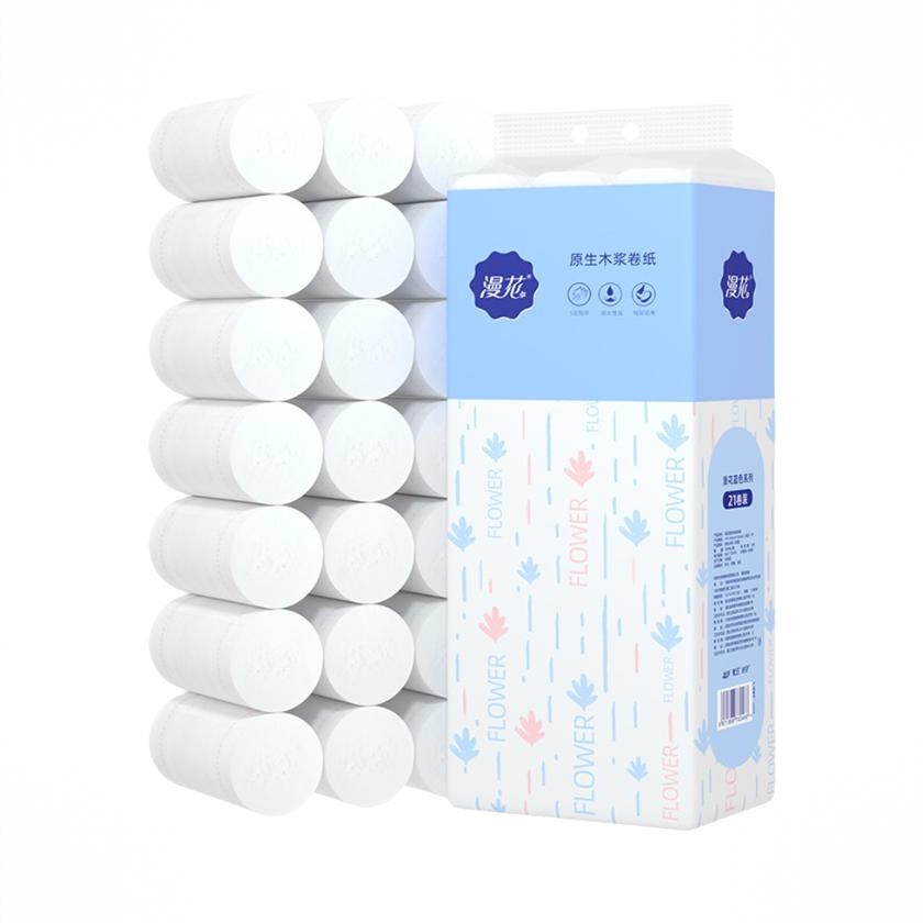 商品配色： 21卷/提