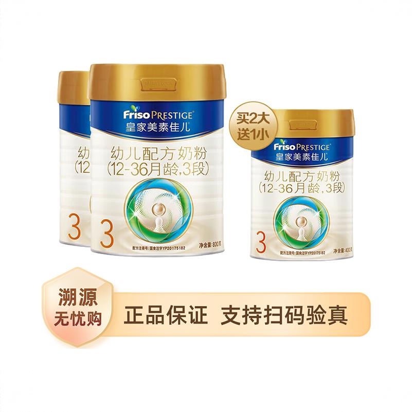 商品配色： 2000g