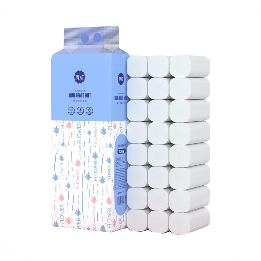商品配色： 12卷/提