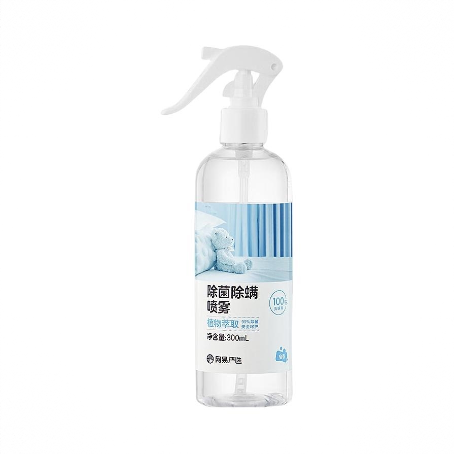 商品配色： 皂香香型