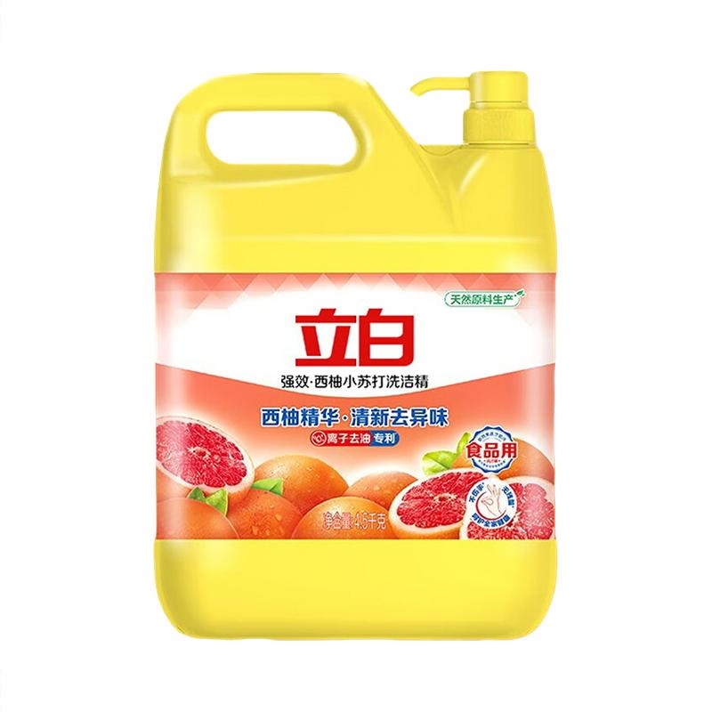 商品配色： 4.5kg