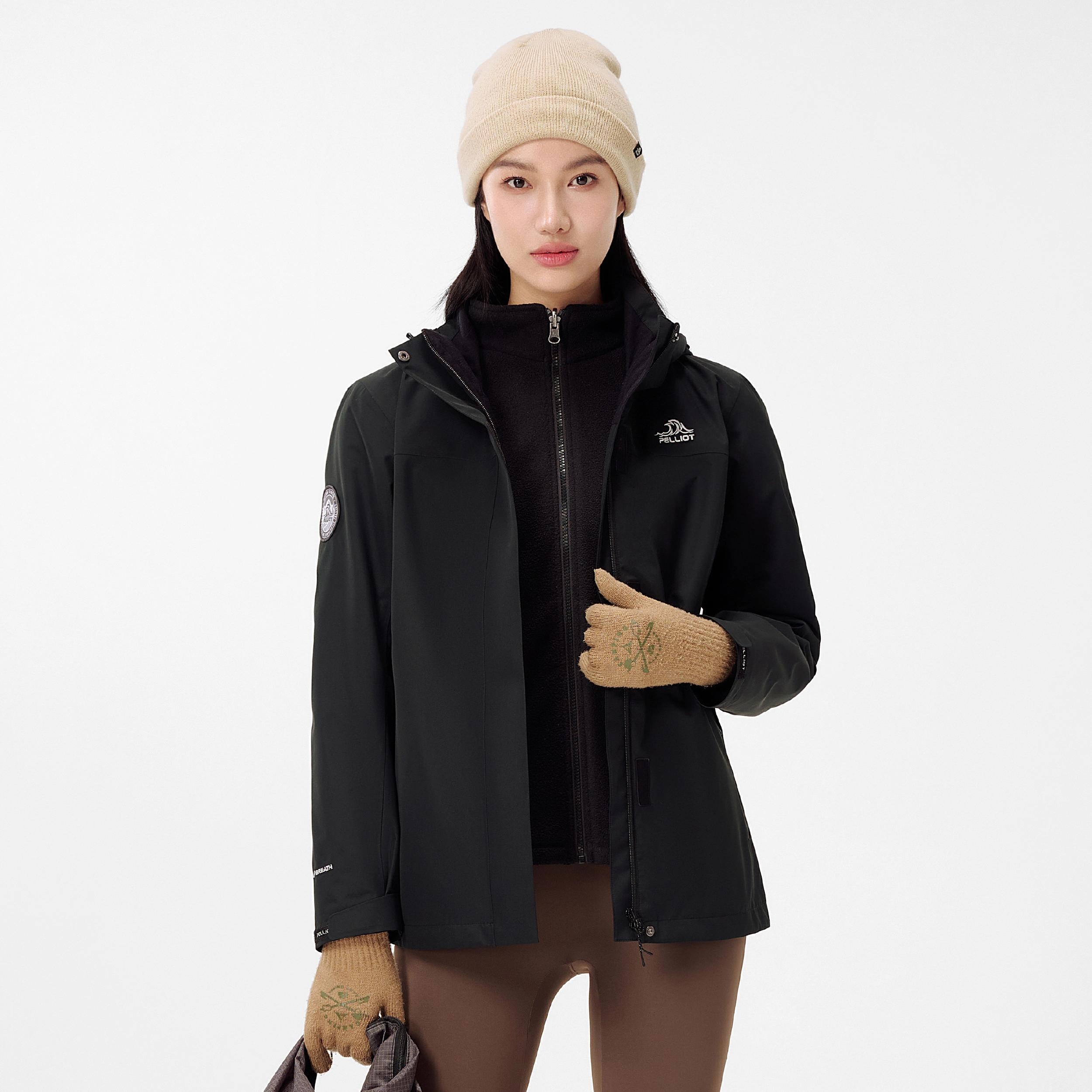 购物之前要识货 正品保障|平台比价|售后无忧