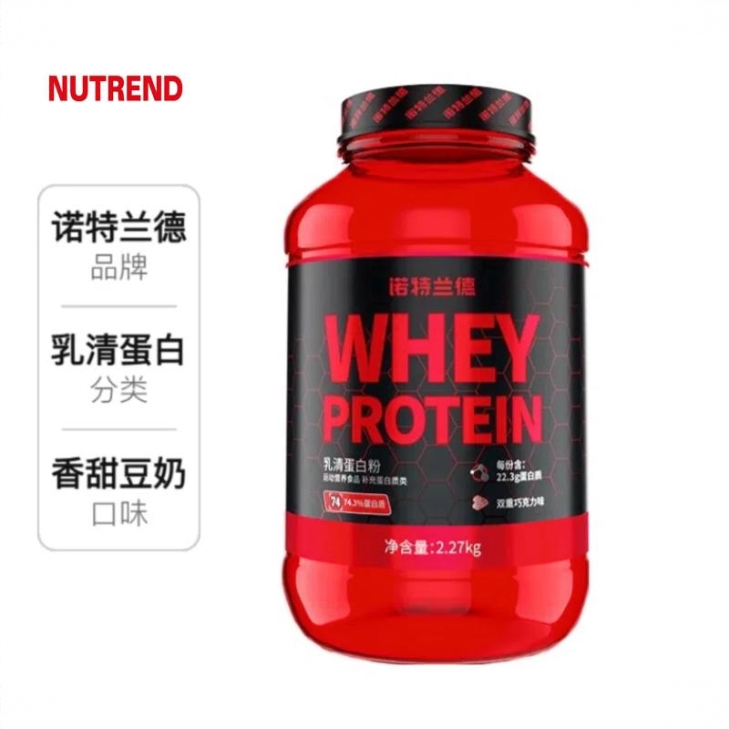 商品配色： 香甜豆奶味
