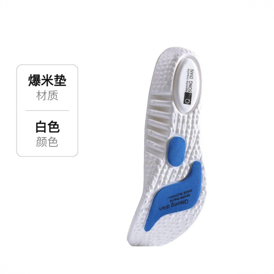 商品配色： 白色