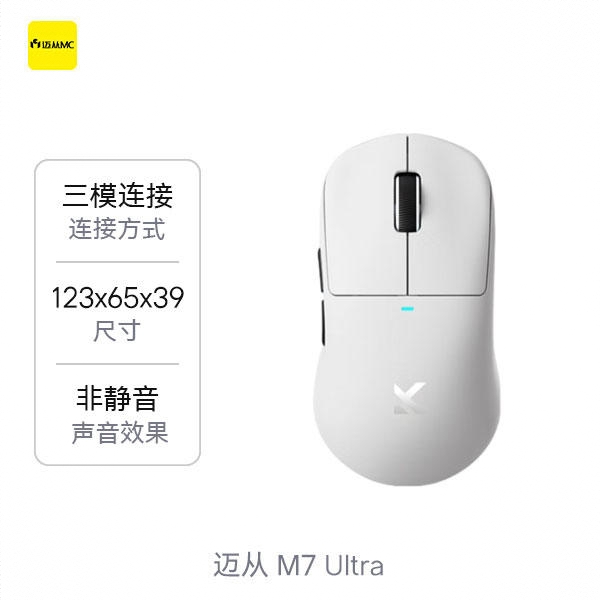 商品配色： 白色