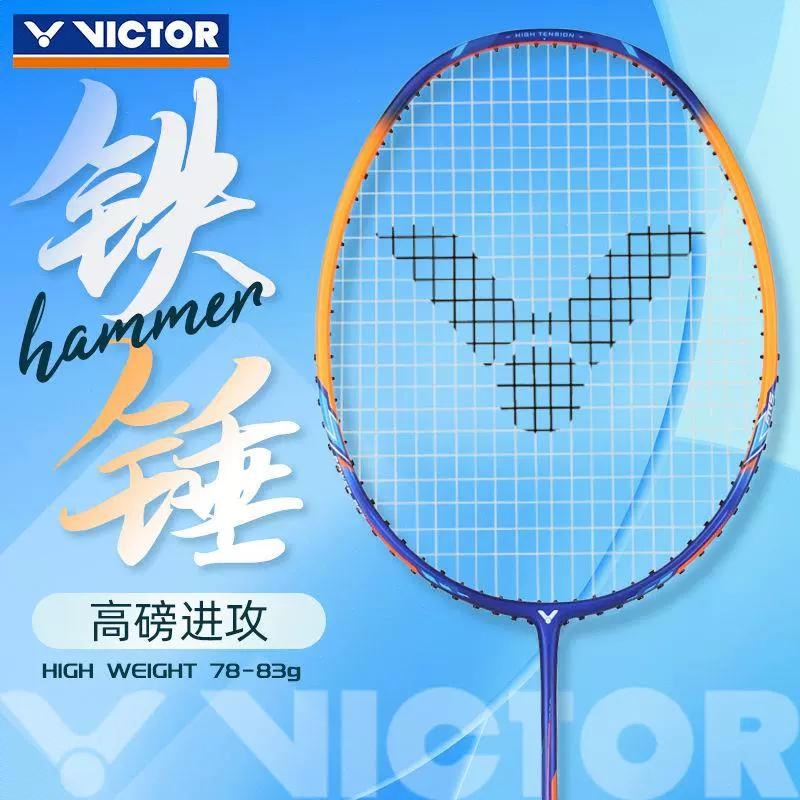 商品配色： TK-HMRF/普鲁士蓝