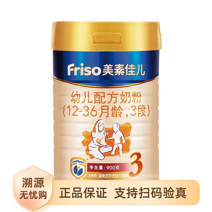 商品配色： 800g
