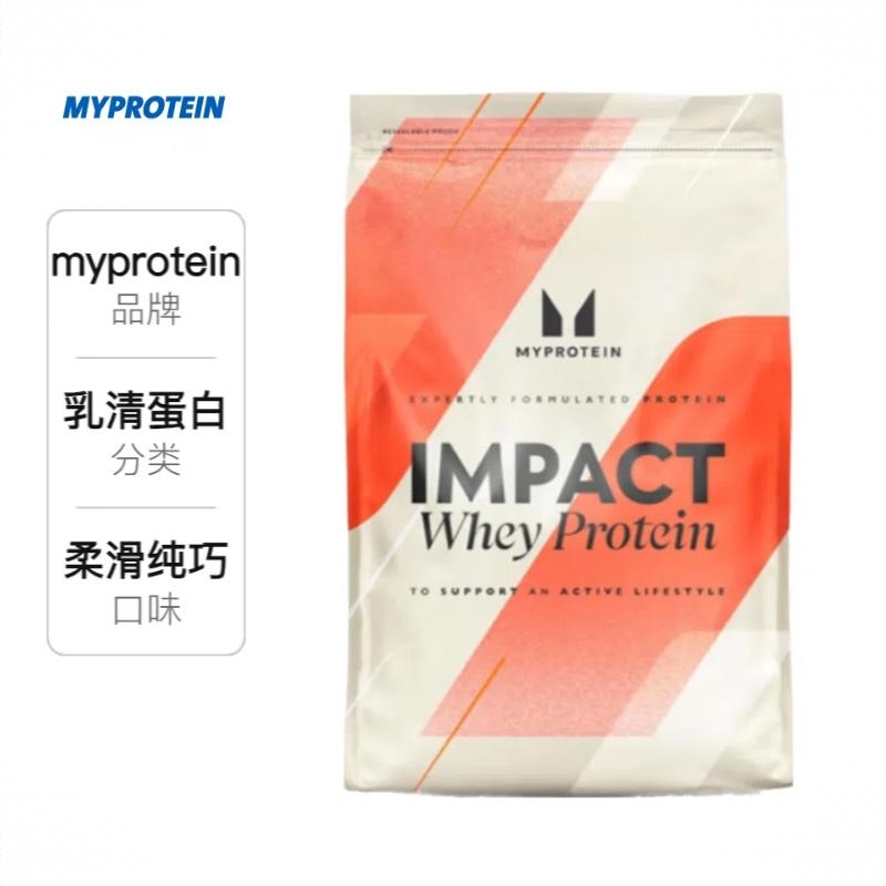 商品配色： 柔滑巧克力味