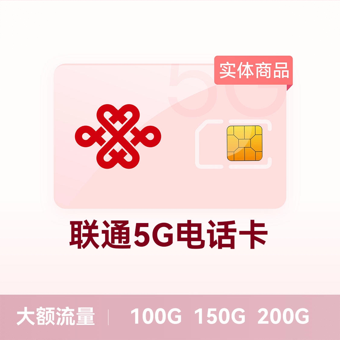 商品配色： 39/月