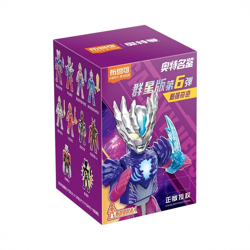 商品配色： 一个盲盒（款式随机）