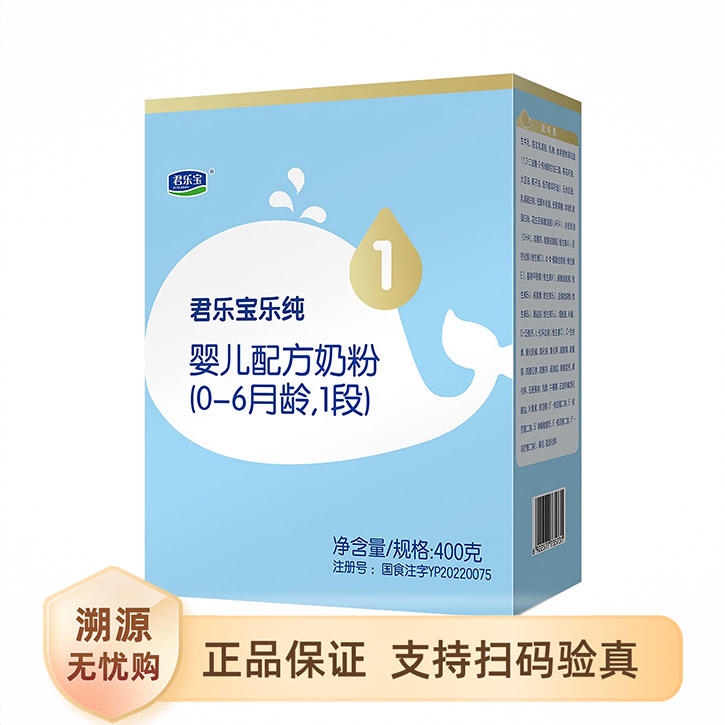 商品配色： 400g