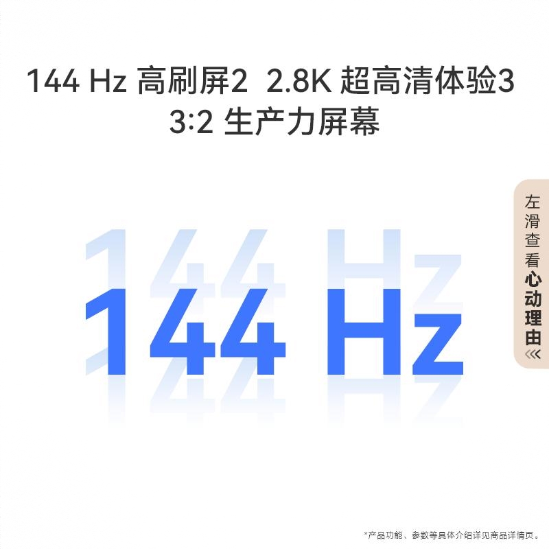 商品配色： 冰霜银