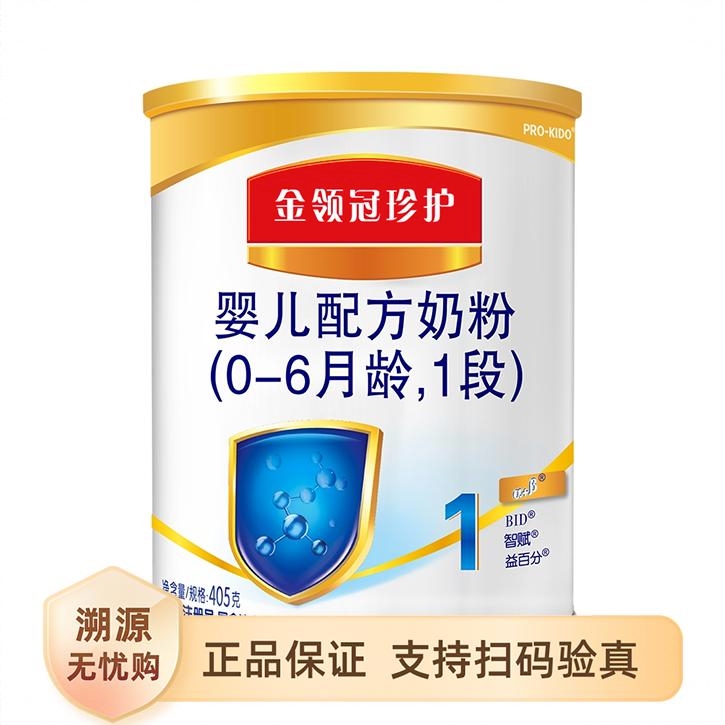 商品配色： 405g